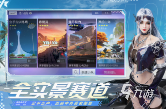 好玩的 2025受欢迎的集体游戏盘点j9九游会真人第一品牌集体游戏有哪些(图5)