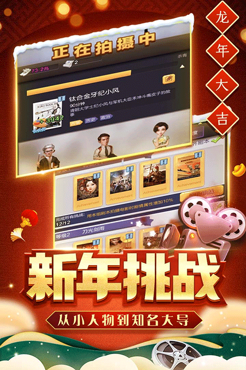 房大卖王01折j9国际站票