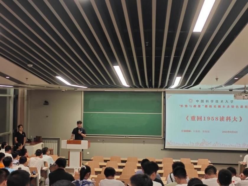 学院开展本科新生系列入学教育九游会J9计算机科学与技术