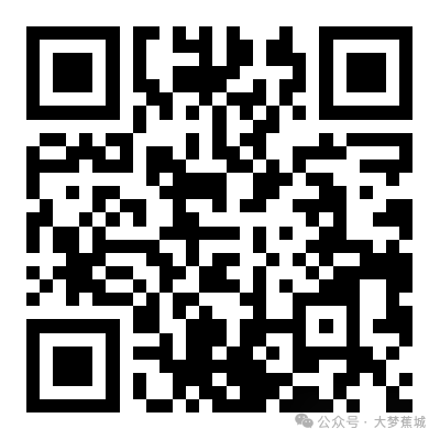 香里说丰年主理人招募来啦→九游会共赴洋头之约!稻花(图7) 香里说丰年主理人招募来啦→九游会共赴洋头之约!稻花(图7)