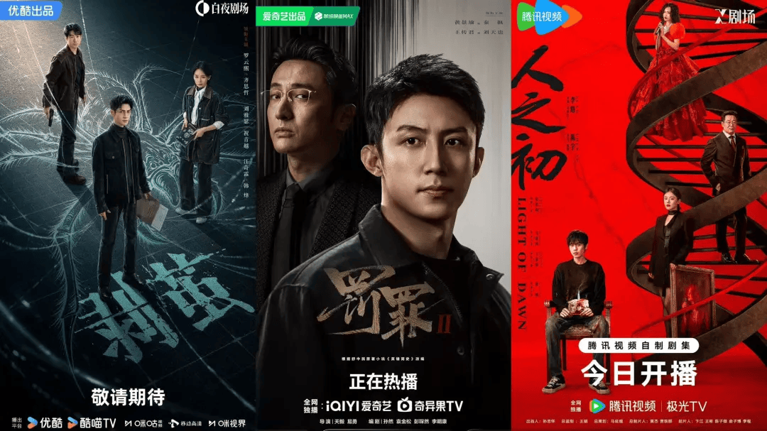 宝”硬核PK谁能站上开年“C位”？j9九游真人游戏第一品牌“悬疑三(图2)