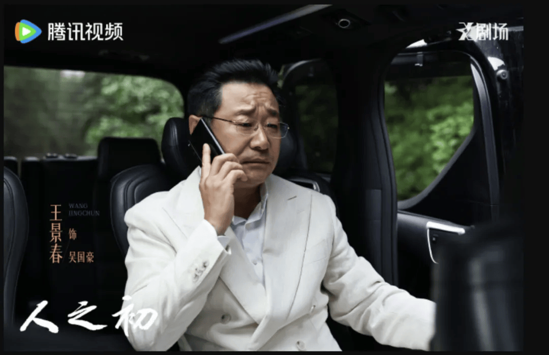 宝”硬核PK谁能站上开年“C位”？j9九游真人游戏第一品牌“悬疑三(图3)