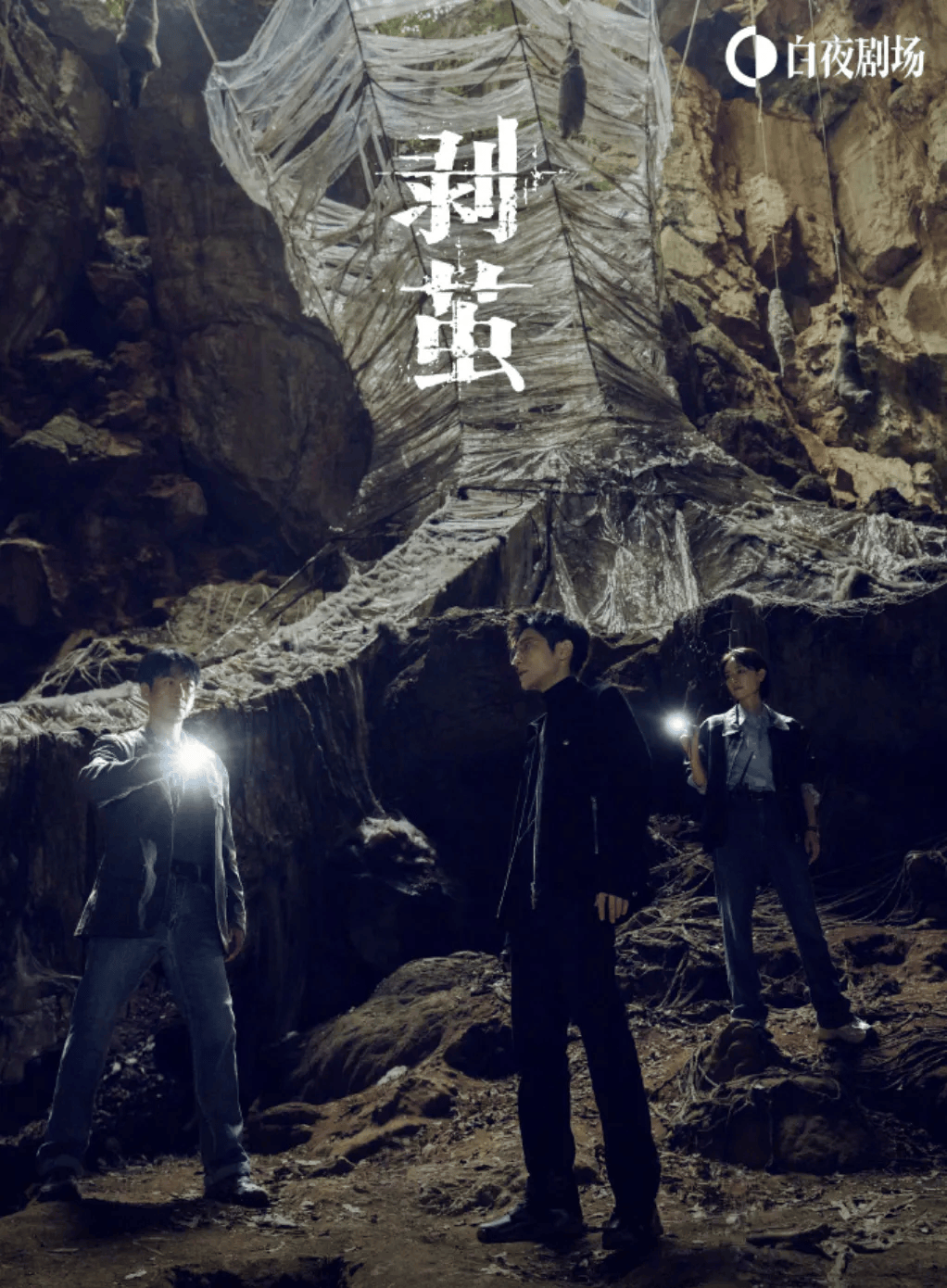 宝”硬核PK谁能站上开年“C位”？j9九游真人游戏第一品牌“悬疑三(图5)