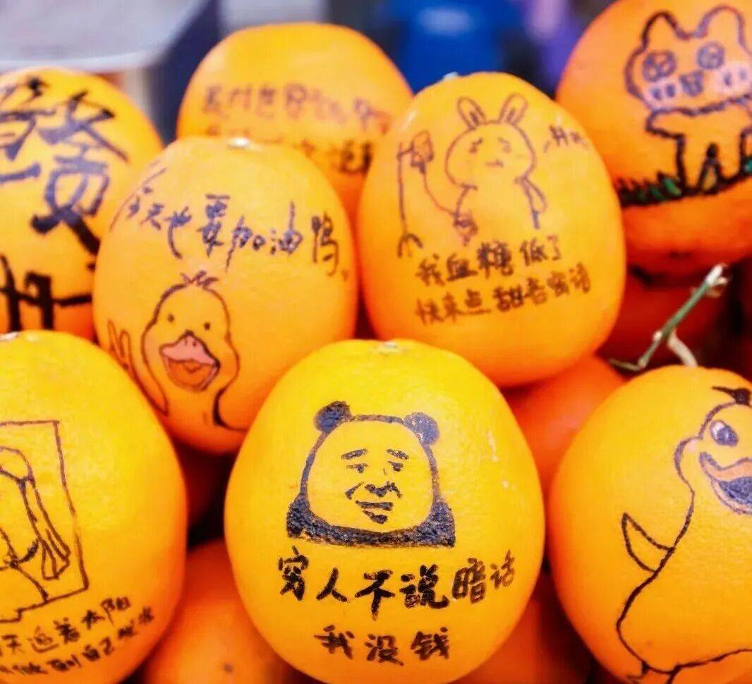 2025IP种草2026文旅品牌深耕细作(图2)